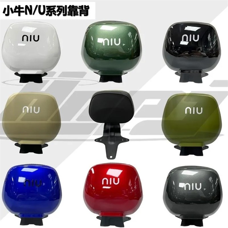 小牛新款UQI+/U2/U+B/U1DC电动车后靠背载人后坐垫套件后座垫配件