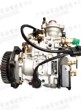 常柴4D20TCI发动机原厂金宁柴油泵NJ-VE4/11E1700R014 0002060014