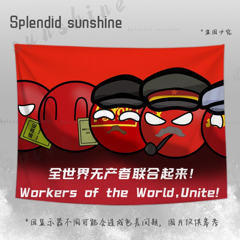 欧式苏联挂布暖色装饰布艺挂毯网红客厅卧室墙壁背景布.艺挂画挂图片