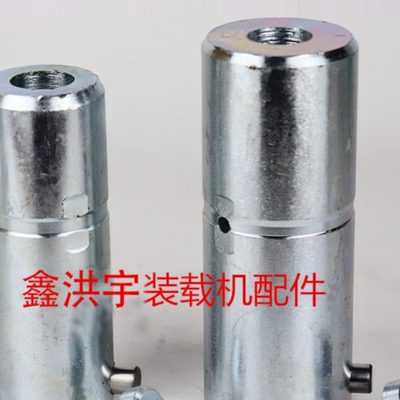 明宇专用销轴装载机铲车配件大全带锁销铲斗大臂销轴销子铲车销子