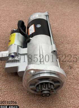 卡特挖掘机启起动马达开关E200B 320C/D 336D 330 120B S6K起动机