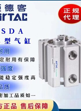 型X9/A3XX9X855X7500薄24005X5X765X100X亚德客5SD60精密0/X8气缸