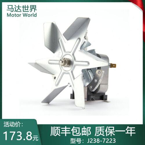 H6电机724烘箱燥培养4一干-轴0719M723宏短恒23 728-J精 019恒温