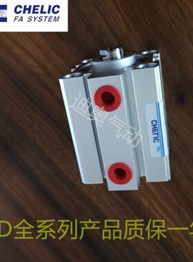 50//JD*5CH气缸15BE070可100LI治气60///-//1020具立SC//-403010