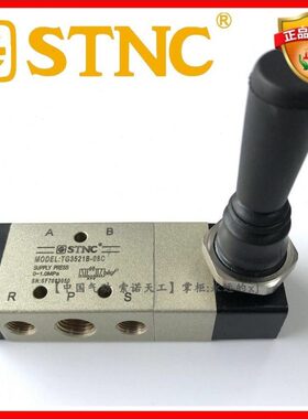 阀21N工】天-通85扳8C0手4位T索诺 H封 替五G3B0CC23中ST三-换0【