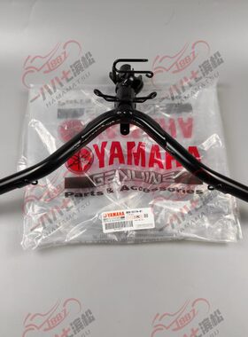 N原厂方155大进口龙头MAX贸向把原装