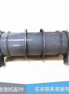 输大全件滚筒RG田雷沃合体35RG50收割机配件福皮带RG40槽体焊合送