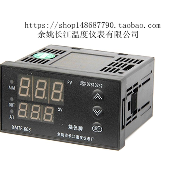 余姚市长江温度仪表厂 姚o仪温控仪XMTF XMTD E A G B608 618D