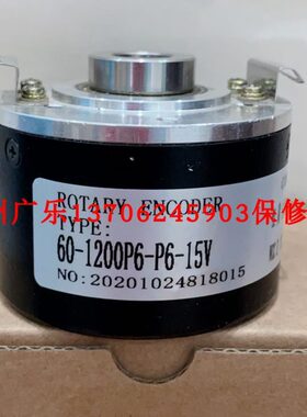 -P60--6115T0编码器120-3-MP6VP6 60-ABS0