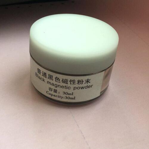 黑色磁性指纹粉末/黑色磁性粉/磁性碳粉/指纹显现粉末30ML