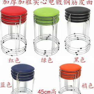 极简实木家用餐椅高凳培训椅子折叠凳家用皮面圆凳塑料餐桌凳 时尚