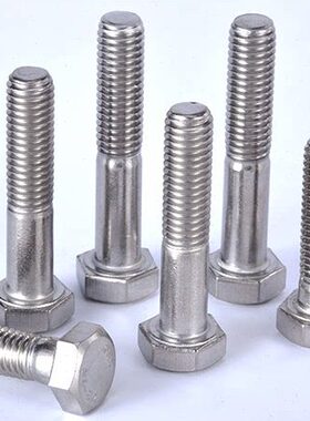 30N9/3/40不锈钢×外六角/杆0501螺栓/30半18/55粗M8-35牙DI454