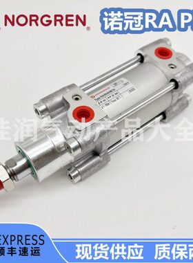 -诺冠20/8/A/0/6-PR1010008R50A3//32920400/M-321904080/50-/80