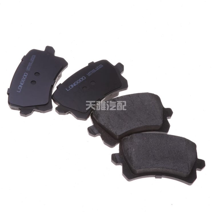 适配长安cs95CS75后刹车片后制动块摩擦片后轮后片一套四片制动片