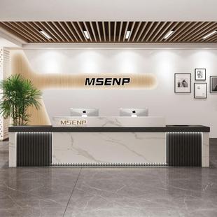 现代公司前台接待台简约大理石养生会所收银台酒店大堂餐厅吧台桌