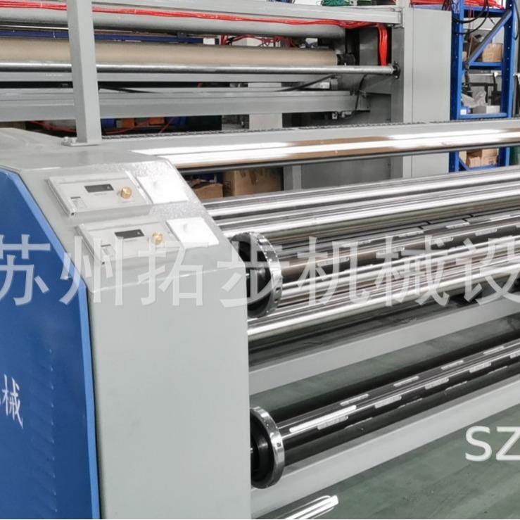 供应网纱布电热切分条机多刀直条切边机窗帘布艺切布机