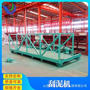 污水处理厂用圆形沉淀池排泥机垂架式中心传动刮泥机污水处理