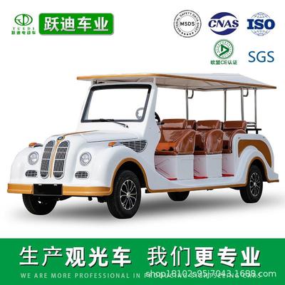 新款8座11座电动观光车四轮景区旅游工厂酒店接驳摆渡看房老爷车
