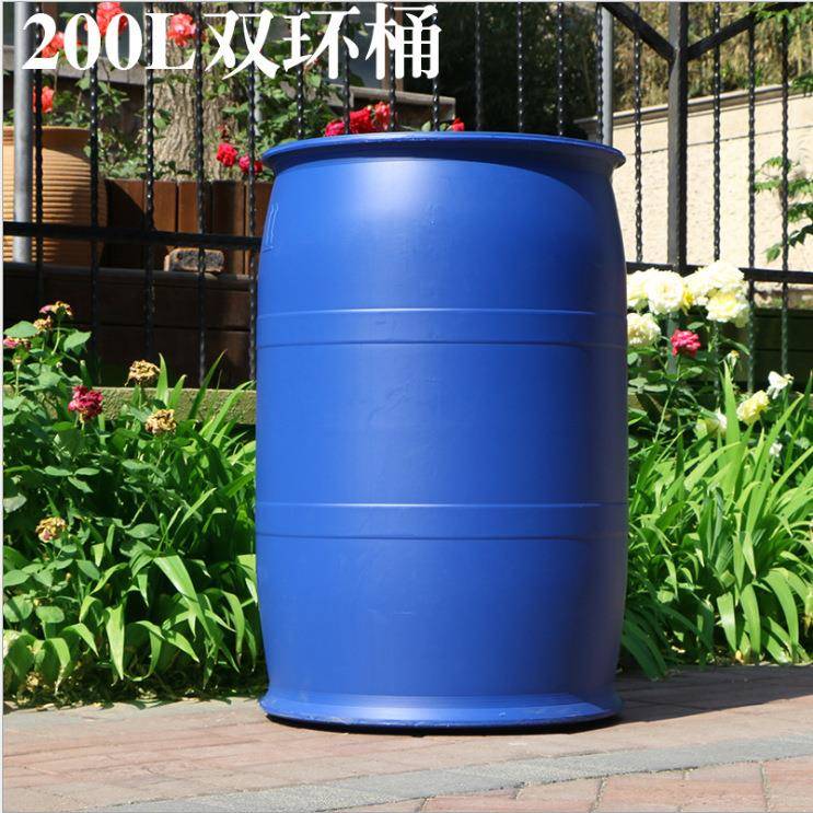 桶200L全新塑料桶加厚蓝色大容量化工桶油桶
