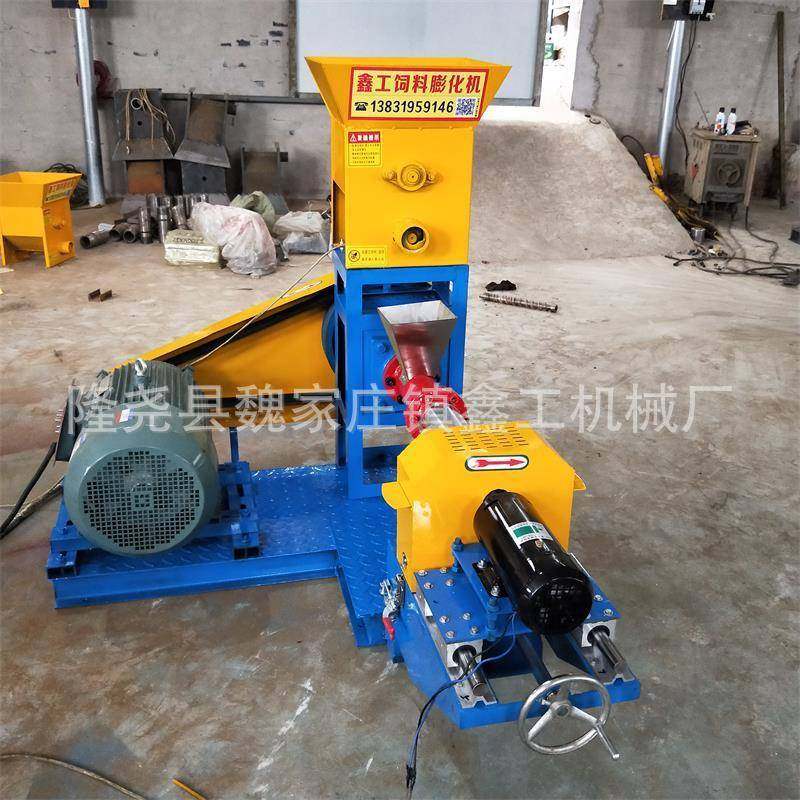 供40型全自动狗粮机宠物猫粮制作机鱼食饲料膨化机,五金/工具,其他机械五金,淘宝优惠券,粉丝福利购,淘宝优惠卷