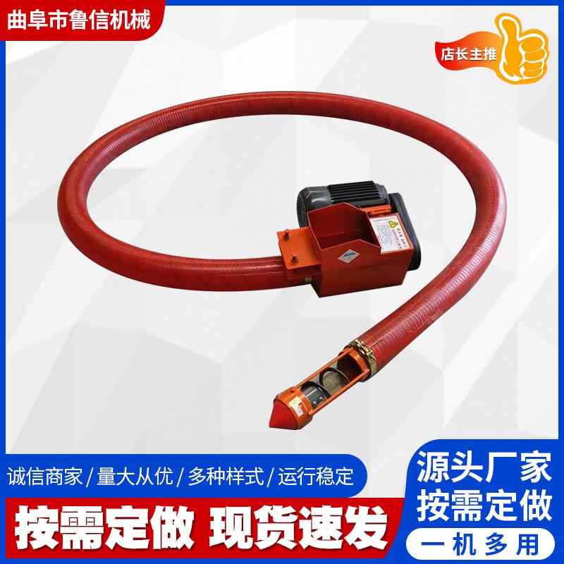 厂家现货出售软管吸料机工地用河沙运输抽沙机中驱动颗粒抽灰机