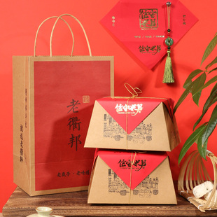 药食同源姜母糕礼盒装 糕点草纸包礼品 传统中式