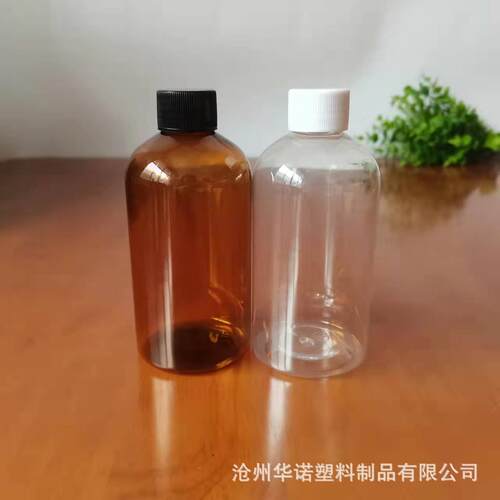 现货250DYBeml矮胖拧盖瓶pt化妆品分液体装空瓶圆形料塑瓶