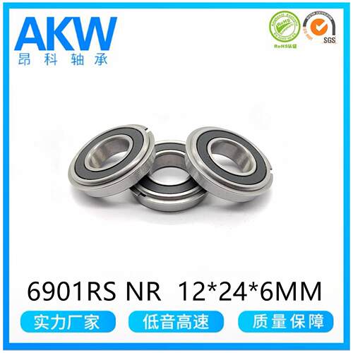 溪厂家直供非标承 0691RS 轴NR 带止动环 12*6901RS N24*慈6MM 深