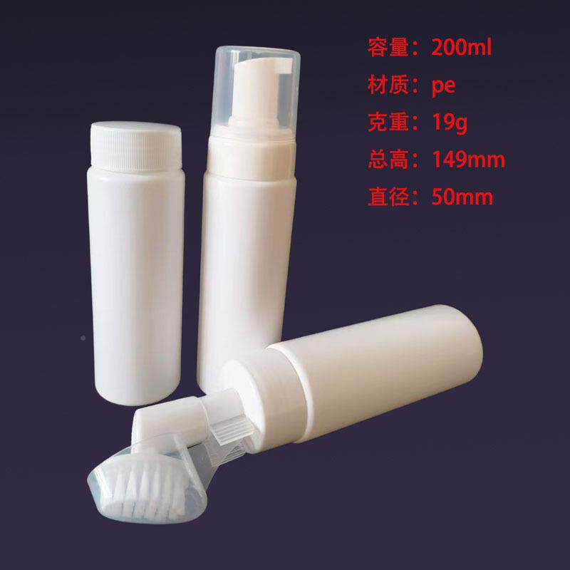 00ml泡清沫洗剂羽绒子服保养油FHS2慕斯塑料