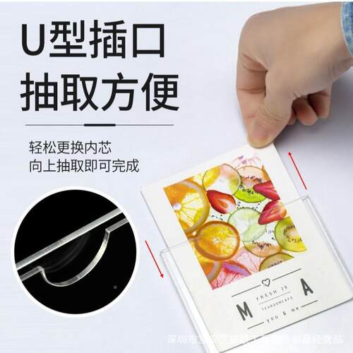 插亚克力卡槽a4单双层槽展879示牌有机子玻璃展示板盒展板组合示