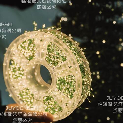 跨境E圣鞭诞炮灯LD蜈蚣脚铜线灯串室内外节日圣诞EUP装饰彩灯