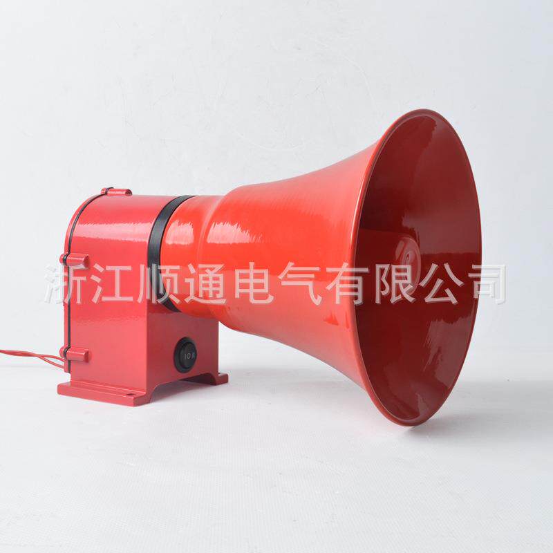 D-5DJ-5电子蜂鸣器 行车喇叭J扬声器 三可调 天警车音报警器 船用