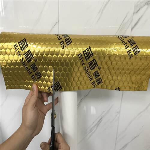 黄蜂窝阻尼片管道胶312隔燃音材料防火阻丁基隔音金阻尼片隔音材