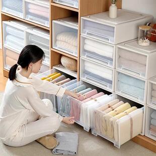 台州市椒江鹤轩日用品厂（两件包邮）抽屉式收纳箱多层塑料储物箱