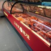 鸭脖熟食柜鸭脖柜卤菜冷藏展示柜商用圆弧单温双温冰柜保鲜柜直冷