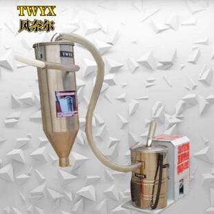 RB-72S-5粮食扦样机双叶轮高压风机7.5KW抽样检测仟样机旋涡气泵