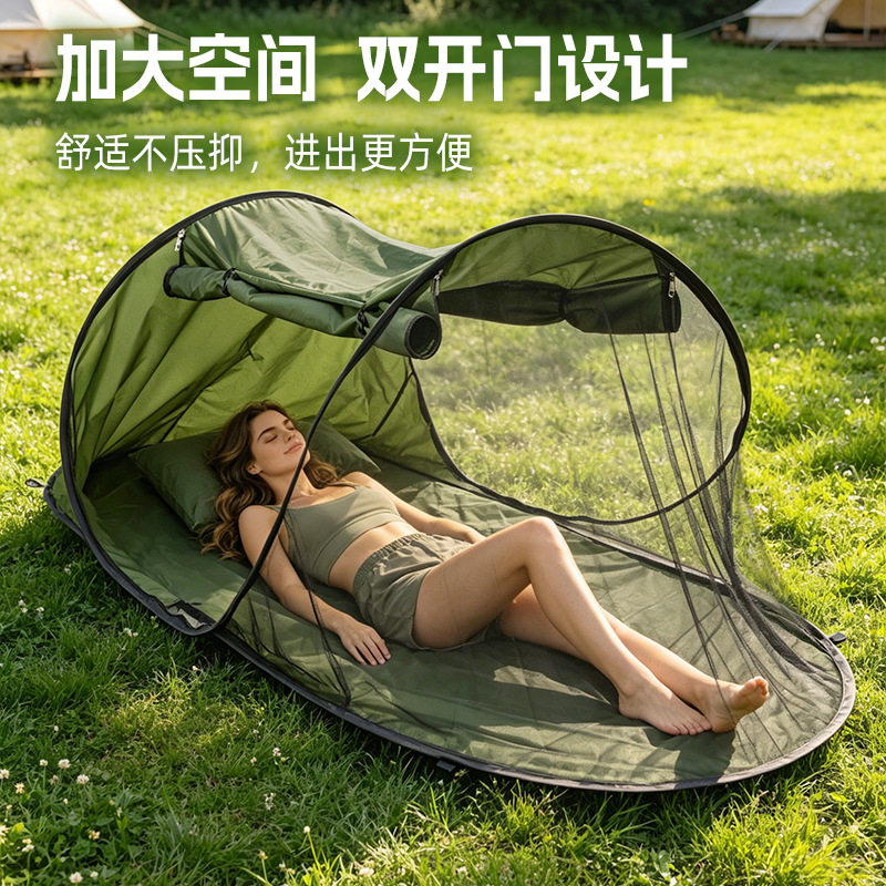户外船型蚊帐免安装露营帐篷一秒