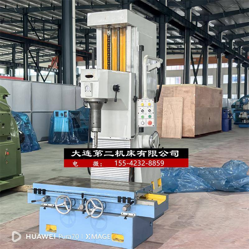 供应金刚镗床T7220B立式镗缸机发动机维修镗缸机