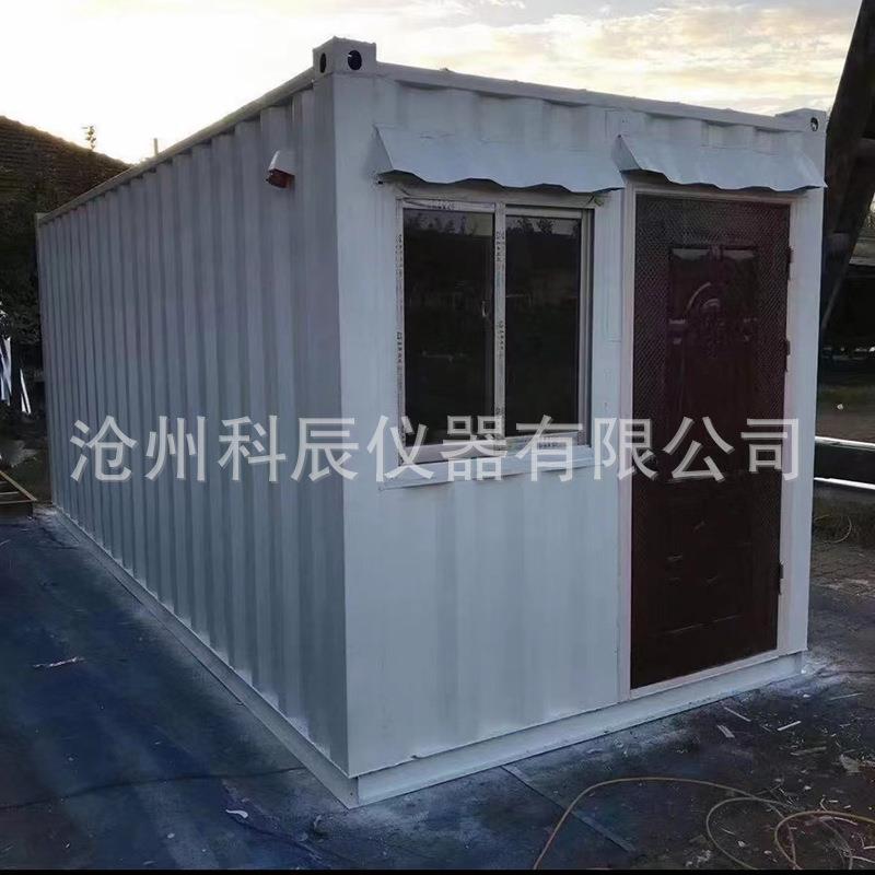 跨境混凝土标准养护室工地恒温恒湿试块标养室集装箱移动养护室