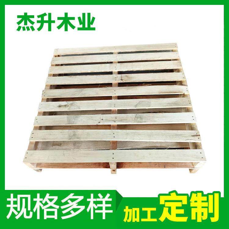 可出口木托盘四面进叉免蒸熏胶合板欧标木卡板木盘板定做