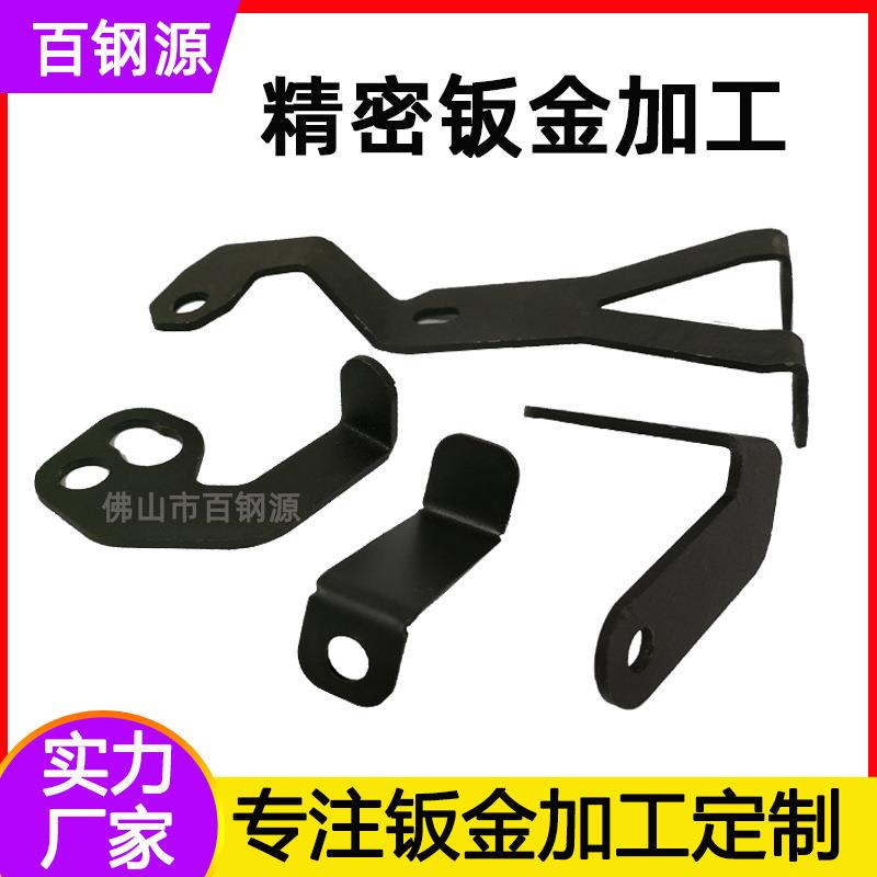 国标304不锈钢板钣金加工激光折弯喷涂烤漆电泳加工机械喷砂