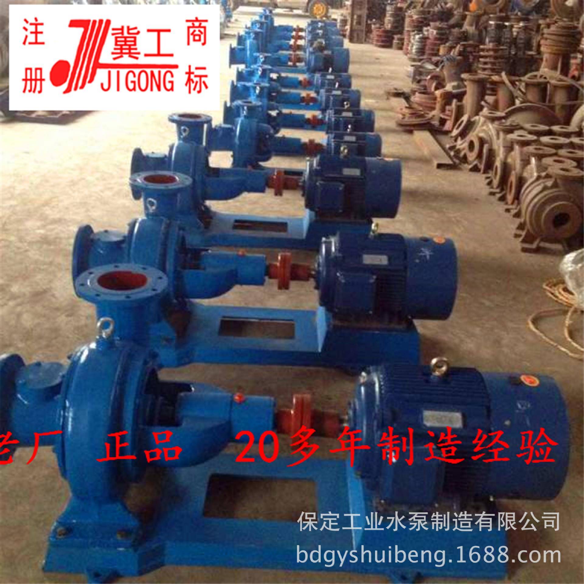 保定水泵造纸厂用100LXLZ100-22两相流纸浆泵高效节能适用广泛