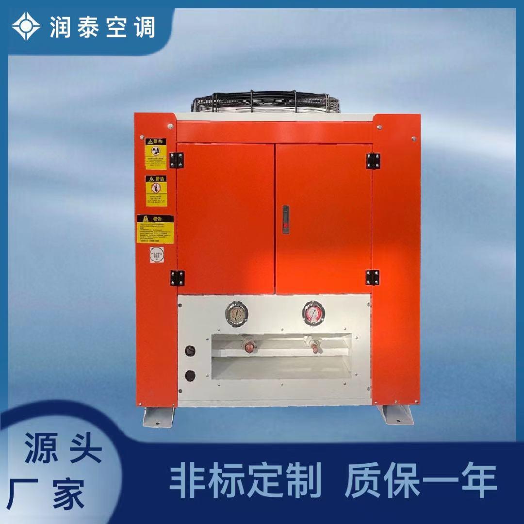 恒温恒湿净化工程专用无尘车间净化空调电子厂养殖场化工厂