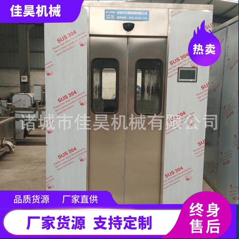 全自动单人风淋室无尘车间消毒风淋不锈钢风淋室生产商货淋室厂家