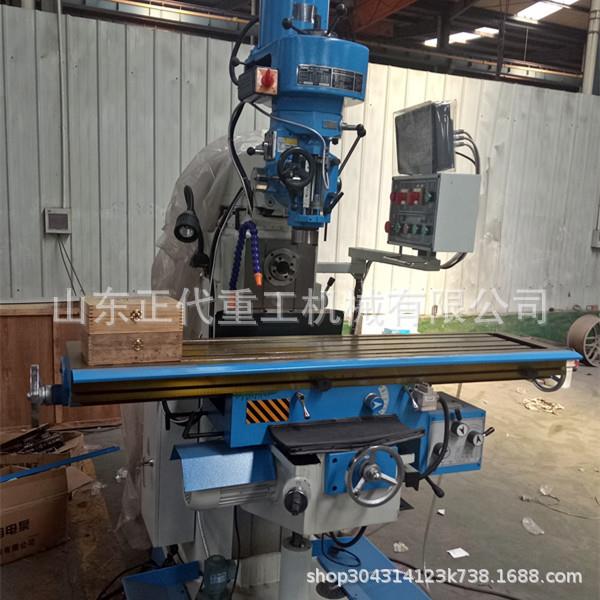 供应ZX6332P炮塔铣头铣床x6332p立卧两用铣床可加数显炮塔铣床