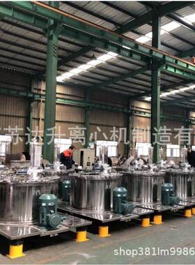 厂家直销LGZ1000刮刀下部卸料离心机分离脱水大型平板式离心机