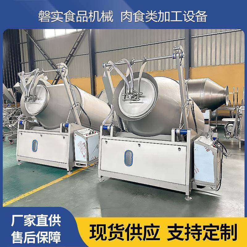酱牛肉腌制机不锈钢鸡叉鸡柳搅拌腌制设备辣白菜全自动真空滚揉机,清洗/食品/商业设备,肉制品加工设备,淘宝优惠券,粉丝福利购,淘宝优惠卷