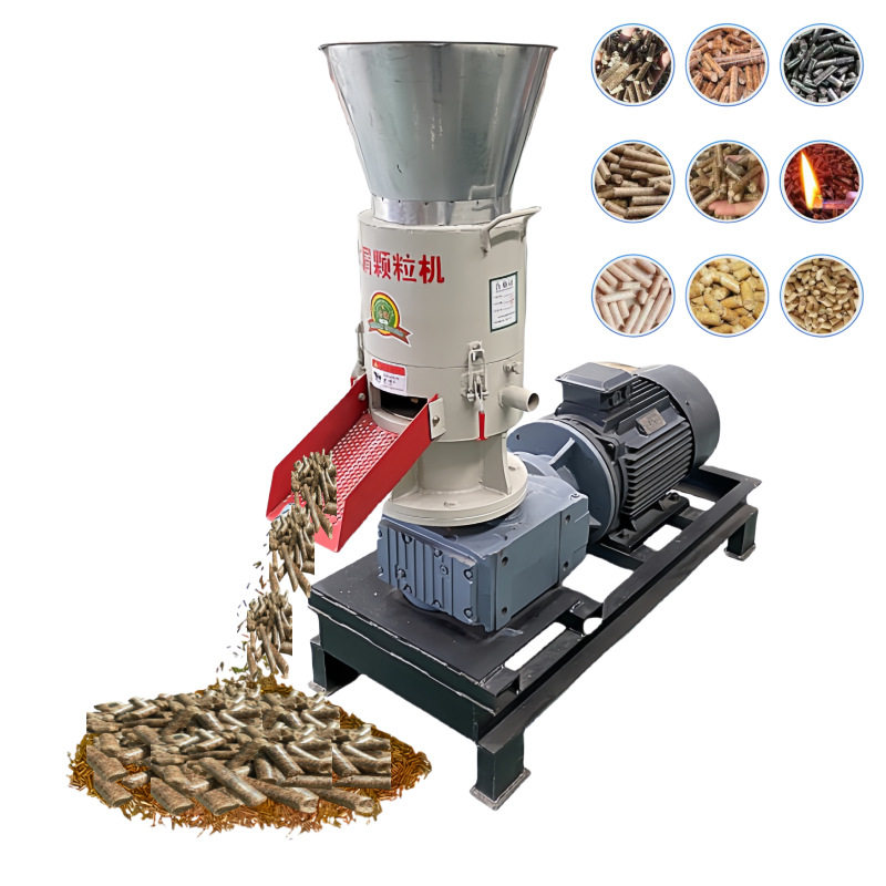 生物颗粒机燃烧颗粒制作木屑颗粒机有机肥颗粒设备木材颗粒机锯末