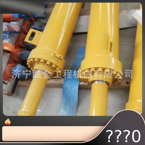 合力ZL50G装载机油缸 HL956 958装载机油缸