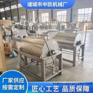 牛蹄打壳机 流水线用脱羊蹄毛机 驴蹄去壳机 去蹄壳机 猪蹄打毛机